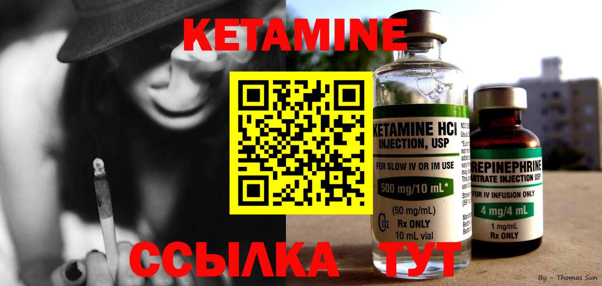 A-PVP СОЛЬ   ГАШИШ  Меф МЯУ МЯУ  Вход с VPN  Бошки Шишки  МЕФ кристаллы  Codein  Кириши  Магазины продажи наркотиков 