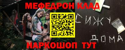 прущие грибы Берёзовский