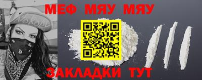 прущие грибы Берёзовский