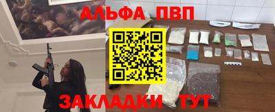 прущие грибы Берёзовский