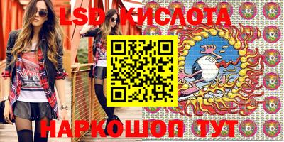прущие грибы Берёзовский