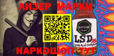 скорость Будённовск