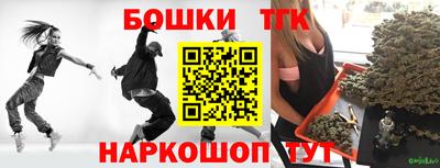 твердый Бузулук