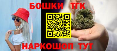 прущие грибы Берёзовский
