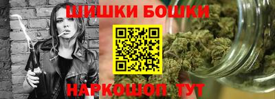 прущие грибы Берёзовский