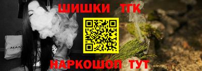 прущие грибы Берёзовский