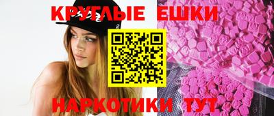 прущие грибы Берёзовский