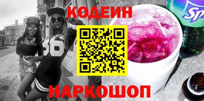 прущие грибы Берёзовский