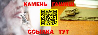 прущие грибы Берёзовский