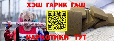 прущие грибы Берёзовский