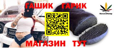 прущие грибы Берёзовский