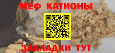 гашик Бийск
