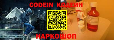 прущие грибы Берёзовский