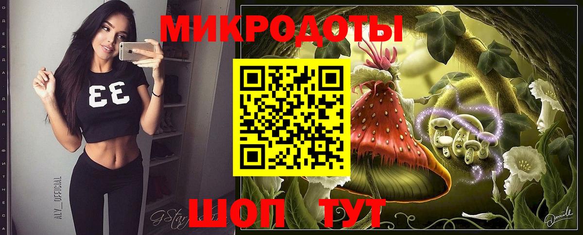 Псилоцибиновые грибы Psilocybe  Вход с VPN  Кириши  Псилоцибиновые грибы Cubensis 